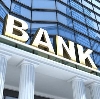Банки в Дербешкинском