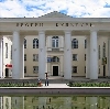 Дворцы и дома культуры в Дербешкинском