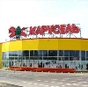 Гипермаркеты в Дербешкинском
