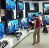 Магазины электроники в Дербешкинском