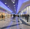 Торговые центры в Дербешкинском